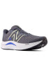 Фото #7 товара New Balance Fuelcell propel v4 trainers in blue