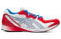 Asics Tartheredge 2 1011B117-100 Performance Sneakers