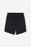 Фото #5 товара DryMove™ Stretch Sports Shorts with Zipper Pockets