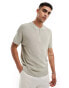 New Look 1/4 zip short sleeve knitted polo in pale khaki