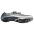 SHIMANO RC903S Road Shoes