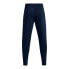 Фото #4 товара UNDER ARMOUR Rival Fleece Wordmark Joggers