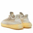 Кроссовки Adidas Yeezy Boost 350 V2 Natural (Бежевый)