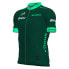 SANTINI Tour De France Fan Line Best Sprinter 2023 Short Sleeve Jersey