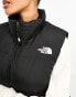 The North Face – Saikuru – Puffer-Gilet in Schwarz