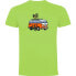 Фото #2 товара KRUSKIS Hippie Van Bike short sleeve T-shirt