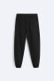 HEAVY WEIGHT JOGGER TROUSERS