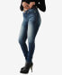 Фото #2 товара Women's Mid Rise Curvy Jennie Big T Skinny Jeans