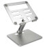 Фото #1 товара INTER-TECH TBS-100 Tablet Holder 14´´