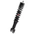 Фото #2 товара YSS Gilera Runner 50 RST 06-12 Rear Shock