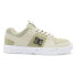 DC SHOES Lynx Zero Waste trainers