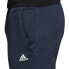 Фото #8 товара Adidas M ID Stad Pant M D73172 pants