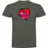 Фото #2 товара KRUSKIS I Love Fish short sleeve T-shirt