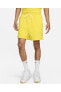 Sportswear Club Fleece Yellow Shorts NDD SPORT
