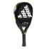 Фото #3 товара ADIDAS PADEL adipower 3.2 padel racket