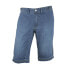 JEANSTRACK Pump shorts Jeans Stone, S - фото #2