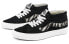 Vans SK8 MID VN0A3WM3034 Sneakers