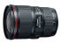 Фото #2 товара Canon EF 16-35mm f/4L IS USM Lens - 16/12 - 16 - 35 mm - Canon EF