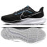 Фото #1 товара Running shoes Nike Air Zoom Pegasus 39 Premium W DR9619 001