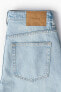 Фото #14 товара Baggy High Jeans