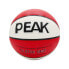 Фото #1 товара PEAK Clutch Basketball Ball