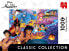 Jumbo Puzzles 18825 Classic Collection Disney Princess Jumbo Puzzle Aladdin, 1000 Pieces, Multi