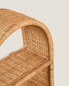 Children’s oval rattan shelving unit