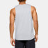 Under Armour UA Baseline 1351288-014 Basketball Vest