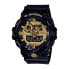 Фото #3 товара Наручные часы Liu Jo Glamour Square TLJ1559.