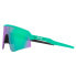 ფოტო #4 პროდუქტის OAKLEY Sutro Lite Sweep Prizm sunglasses