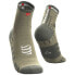 COMPRESSPORT Pro Racing V3.0 Run High socks