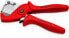 Фото #6 товара KNIPEX Pipe Cutter for Plastic Composite Pipes 12 - 25 mm 90 25 185