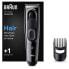 Фото #2 товара BRAUN Hc 5310 hair clippers