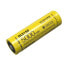 Фото #1 товара Аккумулятор Nitecore NT-NL2150 5000 mAh