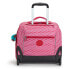 Фото #1 товара KIPLING Giorno 25L Backpack