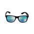 ფოტო #2 პროდუქტის MASTERDIS Sunglasses Likoma Mirror