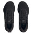 Фото #4 товара Adidas Ultrabounce M HP5797 running shoes