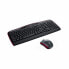 Фото #1 товара Клавиатура и беспроводная мышь Logitech MK330 Чёрный