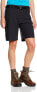 Фото #2 товара CMP Women's Bermuda Shorts