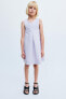 Фото #9 товара Платье true neutrals из поплина со складками ZARA