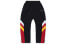 Фото #1 товара Спортивные штаны Li-Ning AYKQ789-1 Стандартный черный/Темно-красный