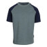 ფოტო #1 პროდუქტის TRESPASS Clined short sleeve T-shirt