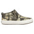 Фото #1 товара Sperry Crest Lug Camouflaged Chukka Sneaker Womens Green Sneakers Casual Shoes S