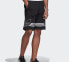 Фото #6 товара Брюки Adidas Originals ED4696 Casual Shorts