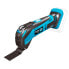 KOMA TOOLS 08765 Cordless Multitool