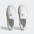 adidas men adidas by Stella McCartney Court Slip-On Shoes