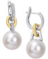 ფოტო #1 პროდუქტის Cultured Freshwater Pearl (11mm) & Diamond (1/10 ct. t.w.) Huggie Hoop Earrings in 14k Gold & White Gold