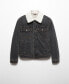 Фото #1 товара Men's Shearling Denim Jacket