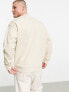 ASOS DESIGN oversized sweatshirt in beige with central embroidery