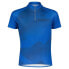 Фото #1 товара SCOTT RC Pro short sleeve jersey